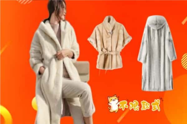 达州宣汉县回收貂皮