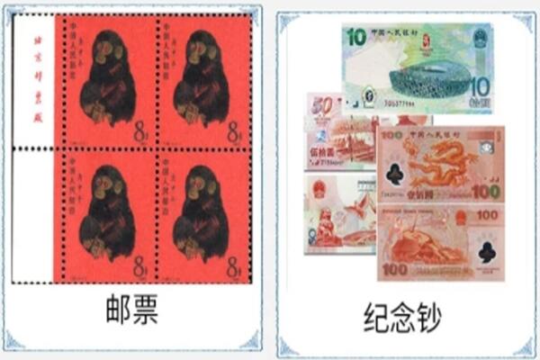 达州宣汉县回收邮票