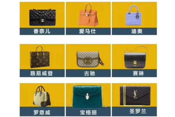 达州宣汉县回收品牌包包